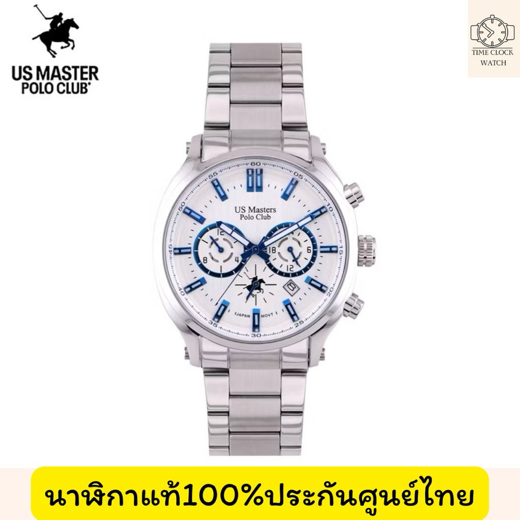 US Master Polo Club SPEEDKING MODERN นาฬิกาแท้100%