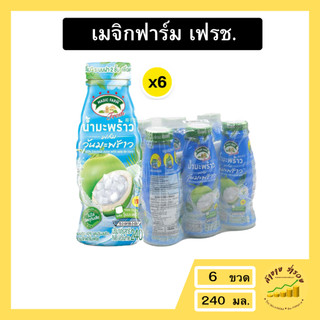 เมจิก ฟาร์ม เฟรช น้ำมะพร้าวน้ำหอม 240 มล. x6