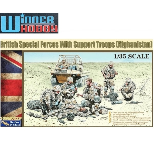 Gecko Models 35GM0023 British Special Forces Afghanistan 1/35 โมเดลทหาร Military Figure Model ฟิกเกอ