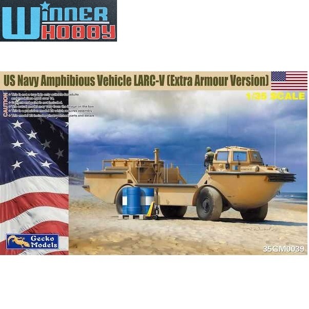Gecko Models 35GM0039 US NAVY AMPHIBIOUS VEHICLE LARC-V EXTRA VERSION 1/35