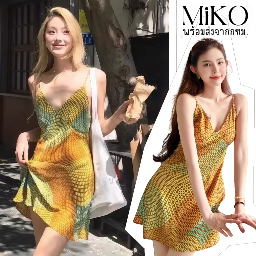 Miko  พร้อมส่ง ผู้หญิงแฟชั่นใหม่สีคมชัดเชือกแขวนคอคอแขนกุดสลิมฟิตทุกการแข่งขันมินิเดรส โมลาโซเมะ