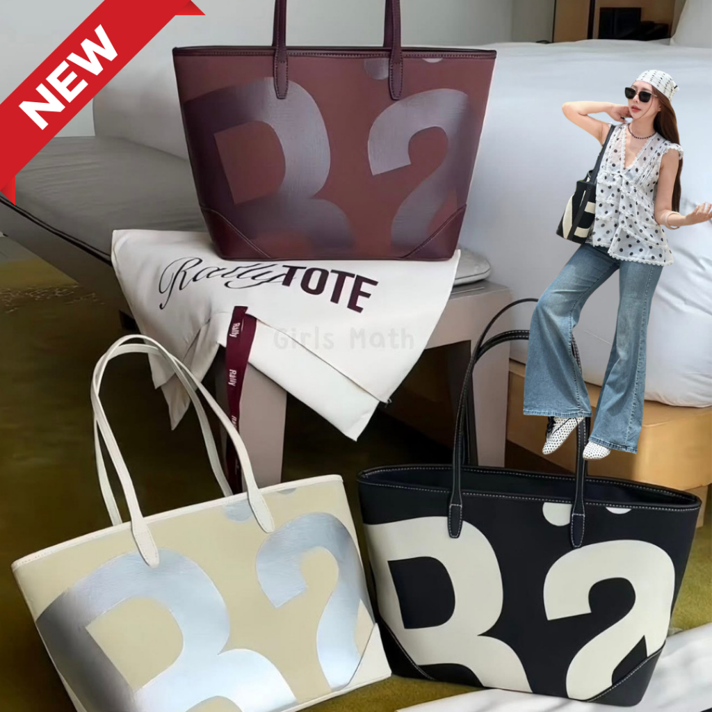 🔥พร้อมส่งในไทย🔥กระเป๋า Rally Tote city คอลเลคชั่นใหม่ล่าสุด งาน 1:1