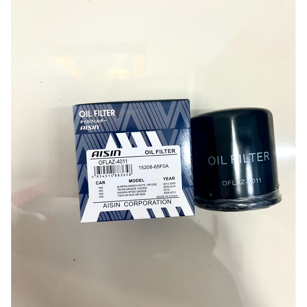 กรองน้ำมันเครื่อง Aisin 4011 For Nissan ALMERA,MARCH,NEO,JUKE,NOTE,PULSAR,SYLPHY,TEANA,TIIDA,X-TRAIL