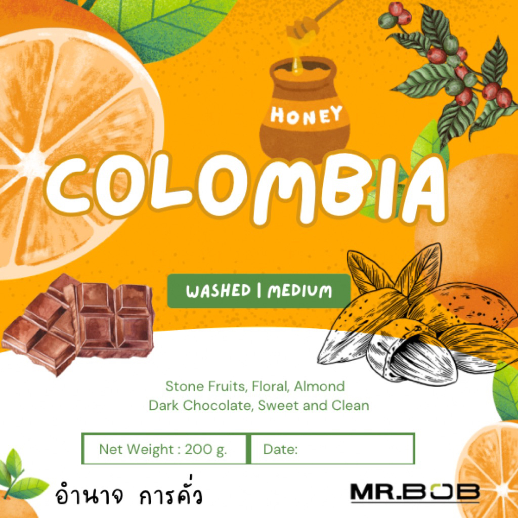 กาแฟ Colombia  Cania