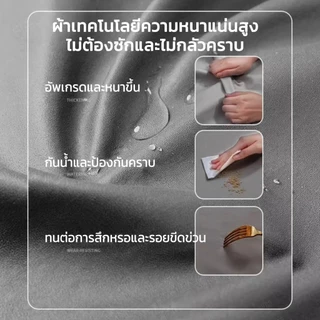 MuMaRen เก้าอี้คอมพิวเตอร์ เก้าอี้สํานักงาน เก้าอี้เล่นเกม กันน้ําและป้องกันคร พนักพิงหนาสองชั้น