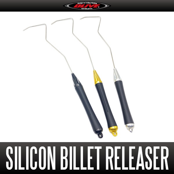 [Dlive] Silicon Billet Releaser [Dlf-Sbr001]
