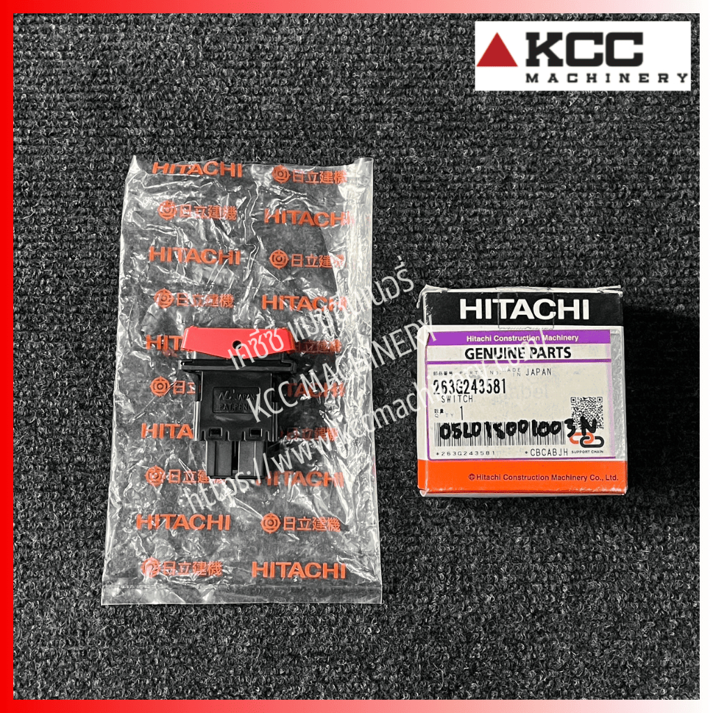 Switch สวิตซ์ปลดเบรคมือ 263G2-43581 สำหรับรถตัก HITACHI ZW100,ZW140,ZW180,ZW220,ZW250,ZW310