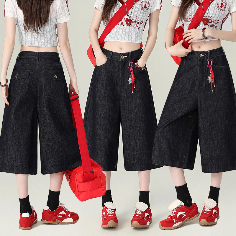 S-5XL กางเกงยีนส์เอวสูง กางเกงกระบอก สไตล์ลำลอง ขาสั้น7ส่วน เเมชท์ง่าย สีสวยมาก – โปรปัง