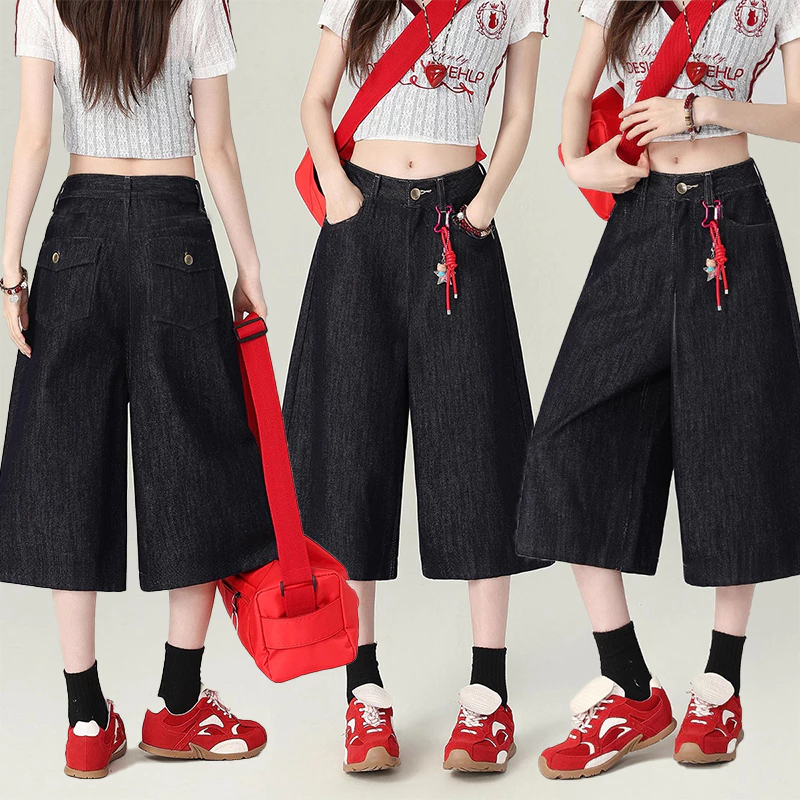 S-5XL กางเกงยีนส์เอวสูง กางเกงกระบอก สไตล์ลำลอง ขาสั้น7ส่วน เเมชท์ง่าย สีสวยมาก