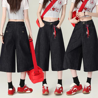 S-5XL กางเกงยีนส์เอวสูง กางเกงกระบอก สไตล์ลำลอง ขาสั้น7ส่วน เเมชท์ง่าย สีสวยมาก