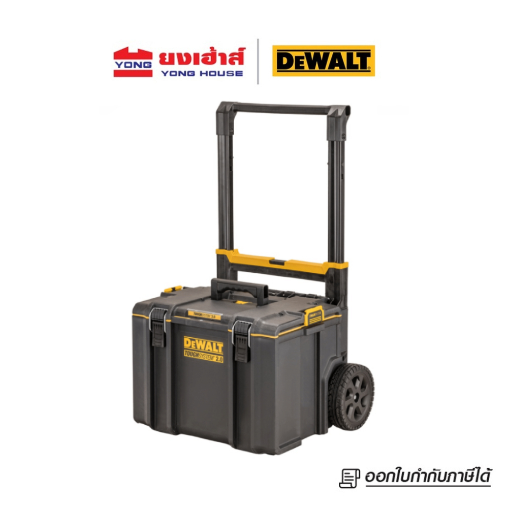 DEWALT ชุดกล่องเครื่องมือ TOUGH SYSTEM แบบรถเข็น ขนาดใหญ่ รุ่น DWST83295-1 กล่องเครื่องมือช่าง