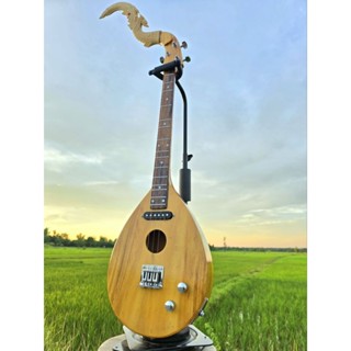 พิณโปร่งไฟฟ้าไม้ขนุน เต้าใหญ่พิเศษ  ไม้ขนุนชิ้นเดียว งานไม้แ…