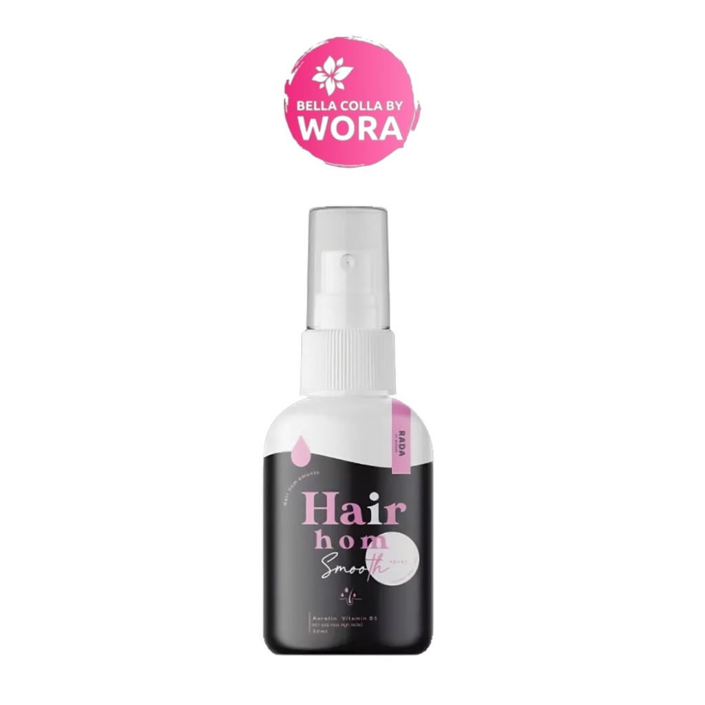 Rada Hair hom smooth spray สเปรย์ฉีดผมแฮร์หอม [50 ml.][1 ขวด] บำรุงผม กลิ่นหอม