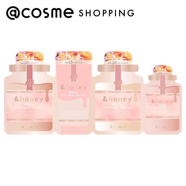 [พร้อมส่ง] & Honey Melty Moist Repair ชุดทดลอง 4-Step trial Sachet Hair Care Kit