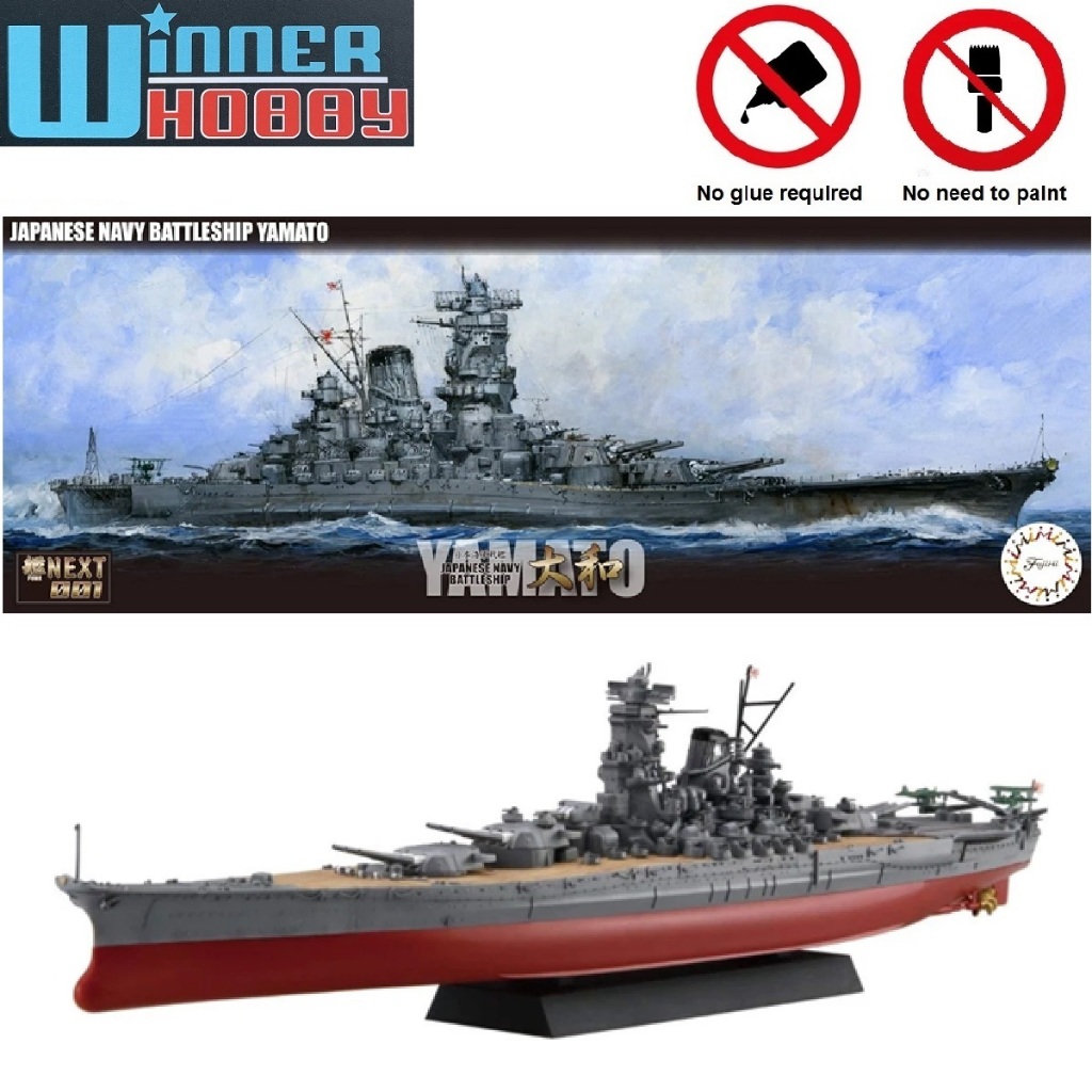 Fujimi Japan NX-1 IJN Battleship Yamato 1/700