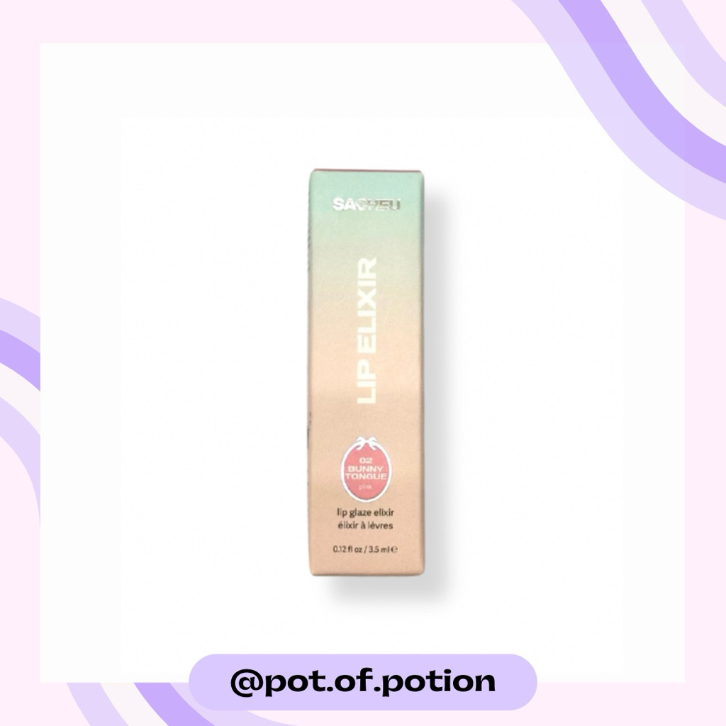 พร้อมส่ง (ดูรูปที่รายละเอียด) Sacheu Beauty — Lip Elixir