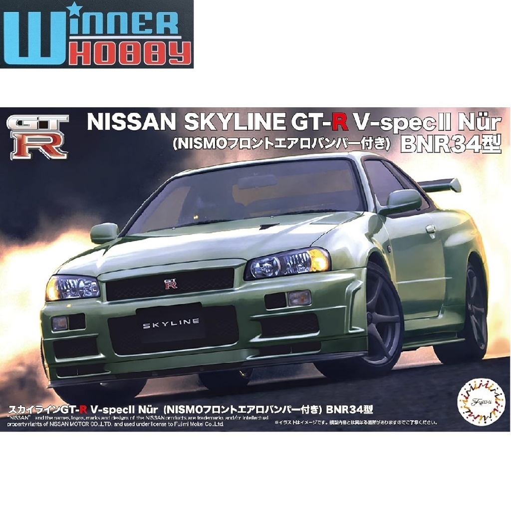 Fujimi Japan ID-285 Skyline GT-R V-specII Nur w/Nismo Front Aero Bumper 1/24