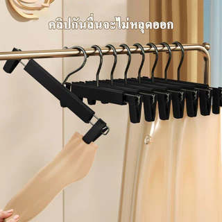 HOKEMP 20PCS ที่หนีบผ้า ไม้แขวนเเบบหนีบ ไม้หนีบผ้า คลิปหนีบกางเกง ไม้แขวน คลิปหนีบกางเกงกันลื่น