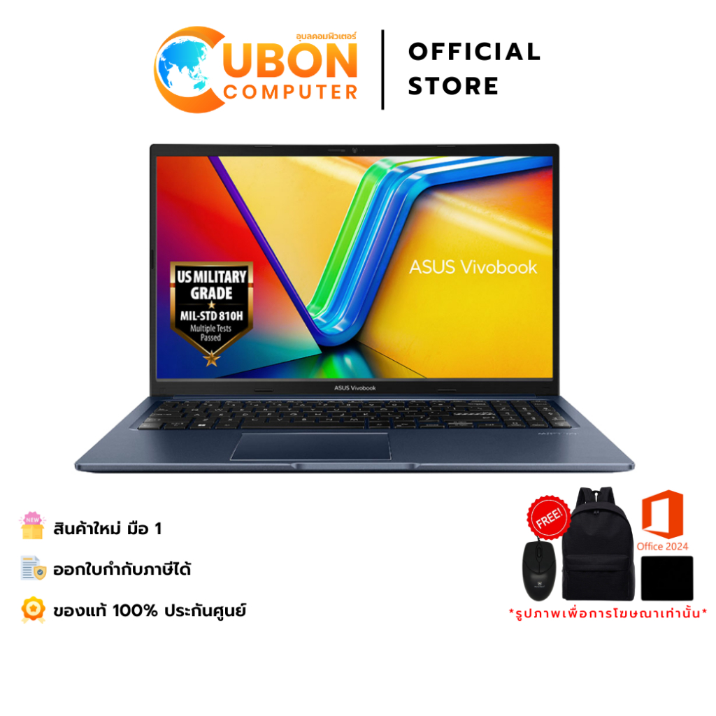 ASUS VIVOBOOK 15 M1502YA-BQ706WA NOTEBOOK (โน้ตบุ๊ค) AMD RYZEN 7 7730U / 16GB / 512GB / WIN 11 + OFF