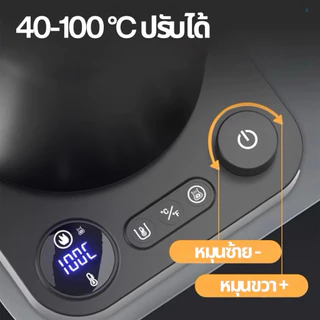 [🔥ดีไซน์ใหม่2026🔥]🔥หมดไว! กาต้มน้ำไฟฟ้า ปรับอุณหภูมิ 40-100°C พรีเมี่ยม สแตนเลส304 กาต้มน้ำร้อน กาไฟฟ้า