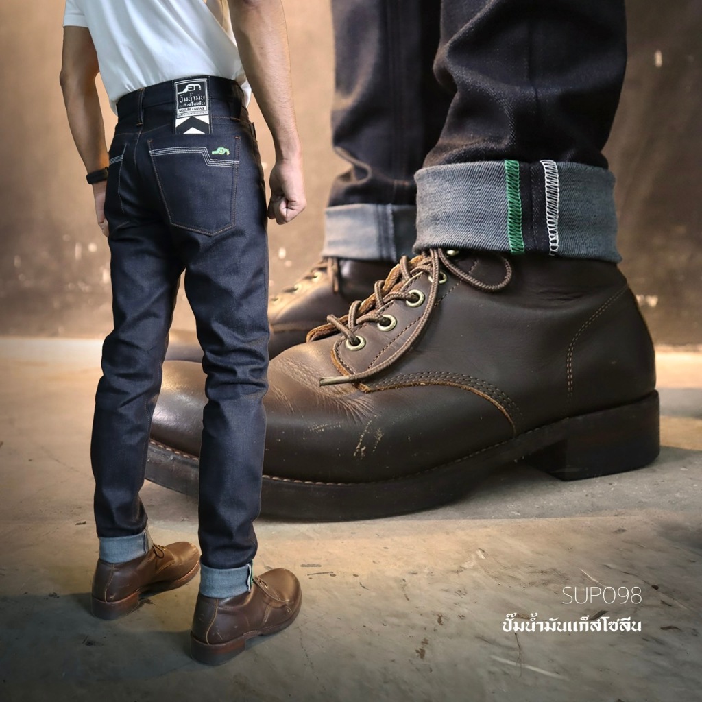 SUP098 กางเกงยีนส์ผู้ชาย ทรงกระบอกเล็กปลายเดฟ 12.5 oz  (Gasoline & Garage) ปั๊มน้ำมันแก๊สโซลีน (SUP)