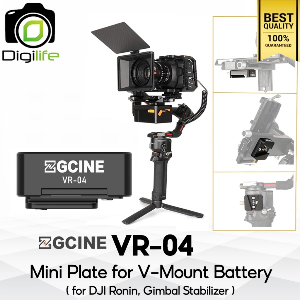 ZGCINE Plate VR-04 ( Mini Plate V-Mount Battery ) for DJI Ronin, Gimbal Stabilizer, etc - Digilife T