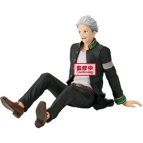 Banpresto Wind Breaker Umemiya Hajime Chatting Time 4983164294897 (Figure)