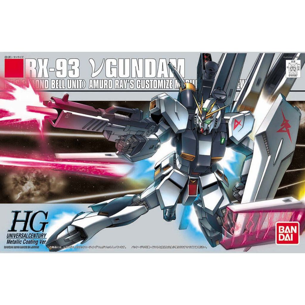 Bandai HG 1/144  Nu Gundam Metallic Coating Ver