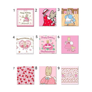 [พร้อมส่ง] ผ้าเช็ดแว่น MarronCream/Usahana