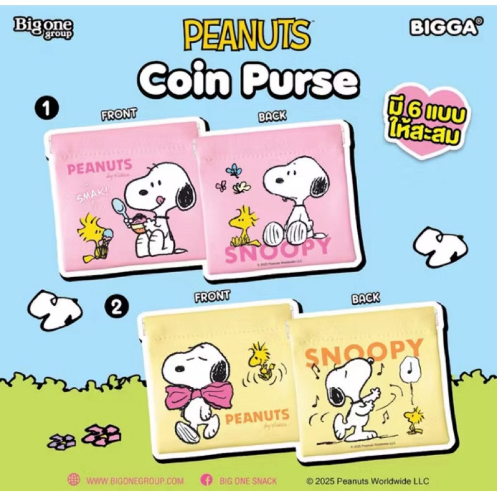 [พร้อมส่ง] กระเป๋าสตางค์สนูปปี้ 7-11 Snoopy Coin Purse x Bigone - รูปที่ 3