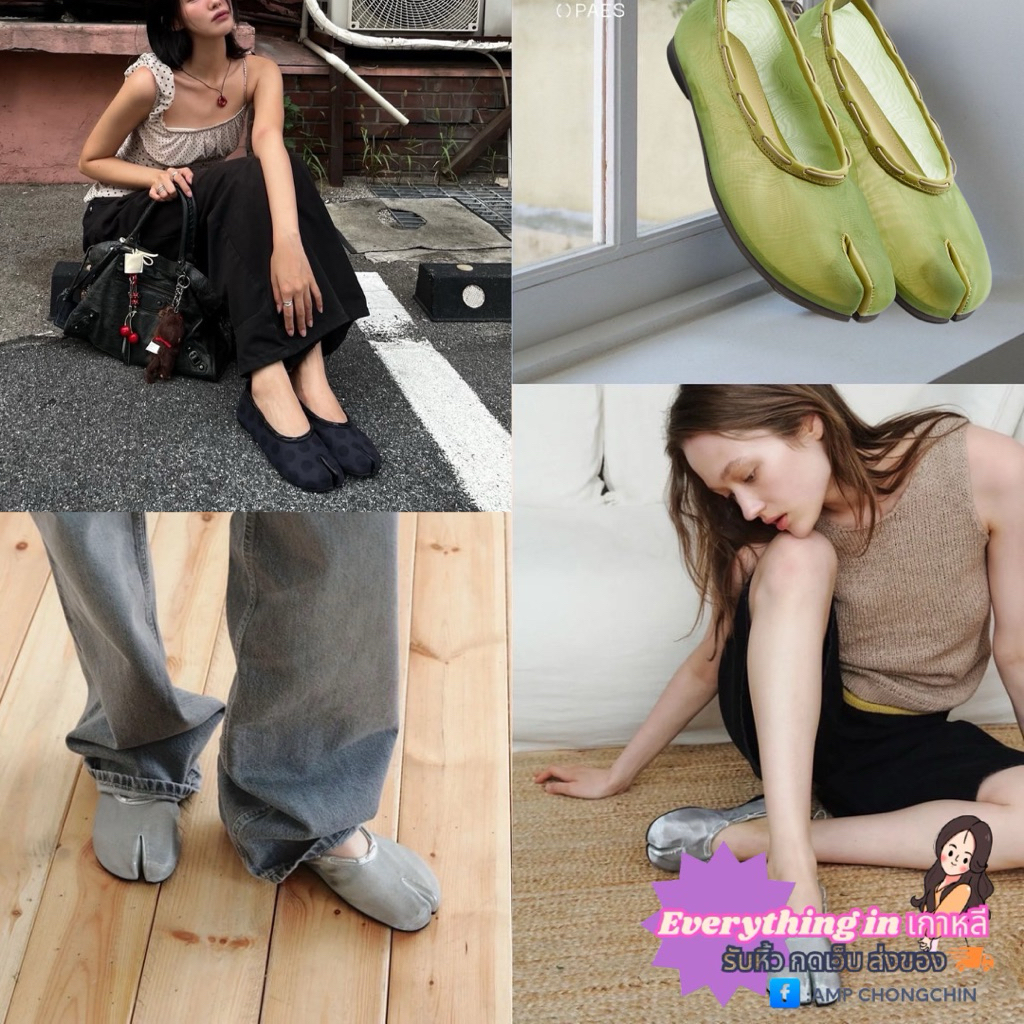 preorder🇰🇷|Paes Mesh Air String Flat