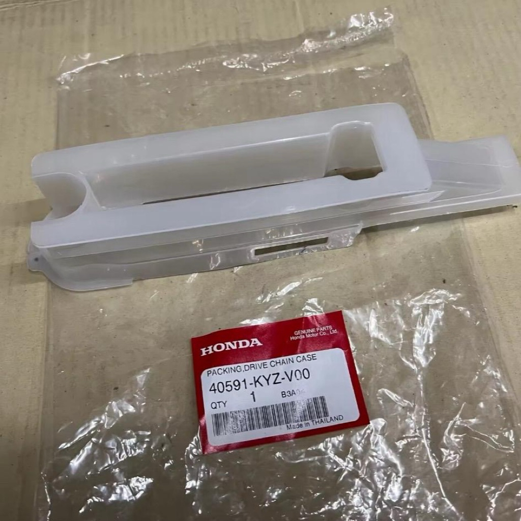 ยางรองโซ่ข้างสวิงอาร์ม W-125i ปลาวาฬ แท้เบิกศูนย์ 40591-KYZ-V00 มอเตอร์ไซค์