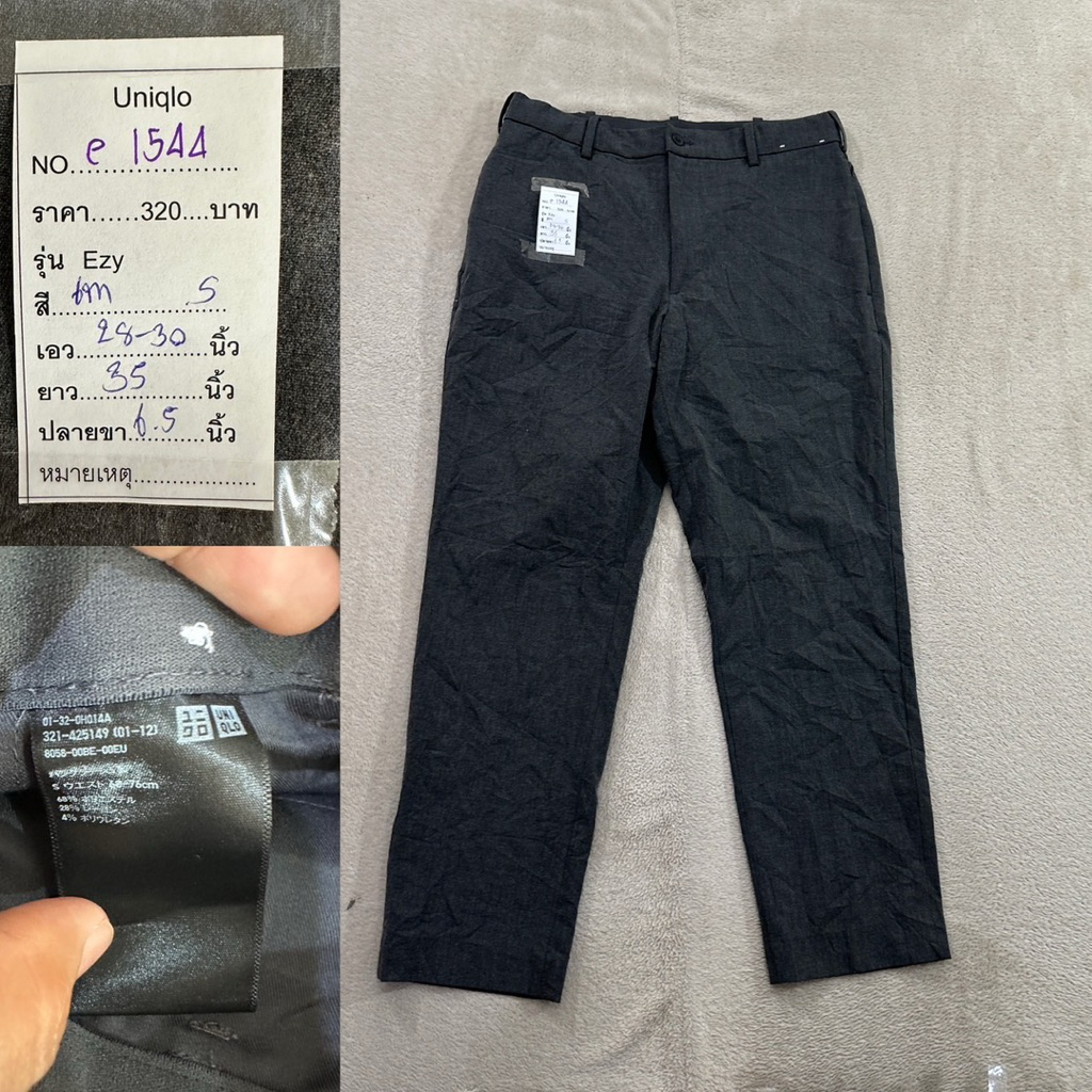 uniqlo ezy ป้าย s มีหลายสี🍀🍀