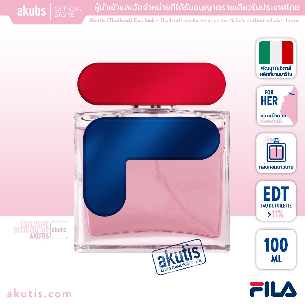 FILA - F-Power - Eau de Toilette for Woman (100ml) LIMITED EDITION / ฟีลา เอฟ - พาวเวอร์ โอ เดอ ทวาลเลต ฟอร์ วูแมน