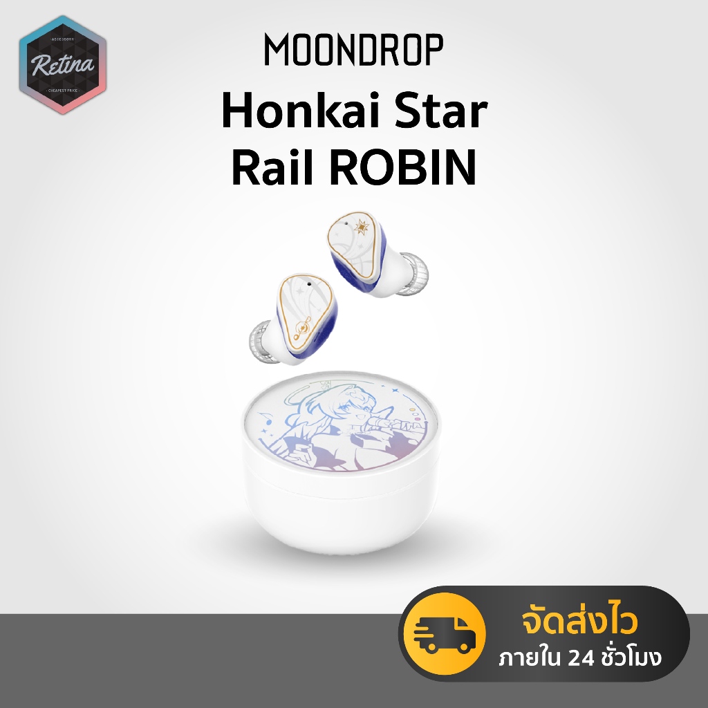 [ ประกันศูนย์ไทย 1 ปี ] MoonDrop Honkai Star Rail ROBIN True Wireless หูฟังไร้สาย