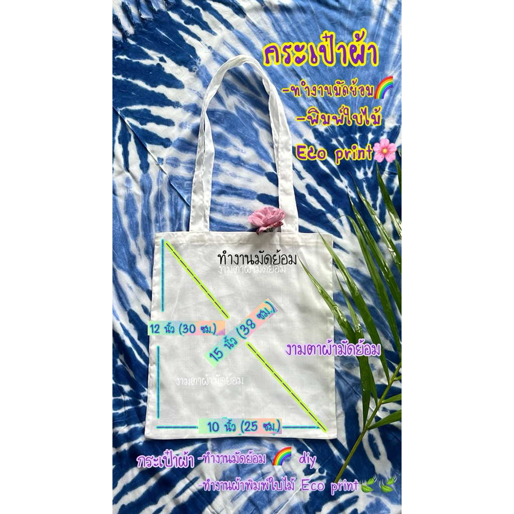 รูปภาพ 2