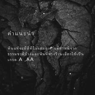 สร้อยคอลูกปัดหินแท้มัลติคัลเลอร์ Handmade 💎✨ ดีไซน์ยูนีค