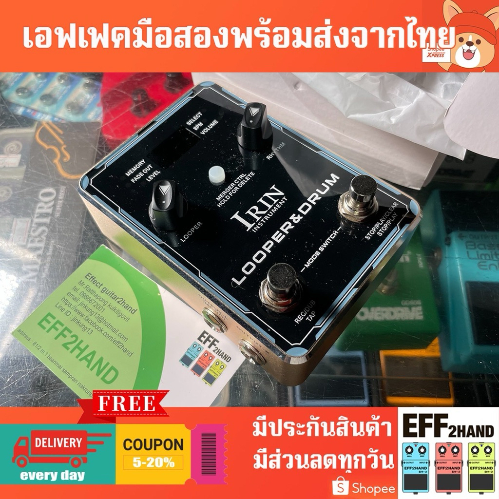 🎉เอฟเฟคกีต้าร์มือสอง🎉 (จัดส่งทันที) 🎸 IRIN Looper Pedal Drum Machine Guitar Effect Pedals 🥁
