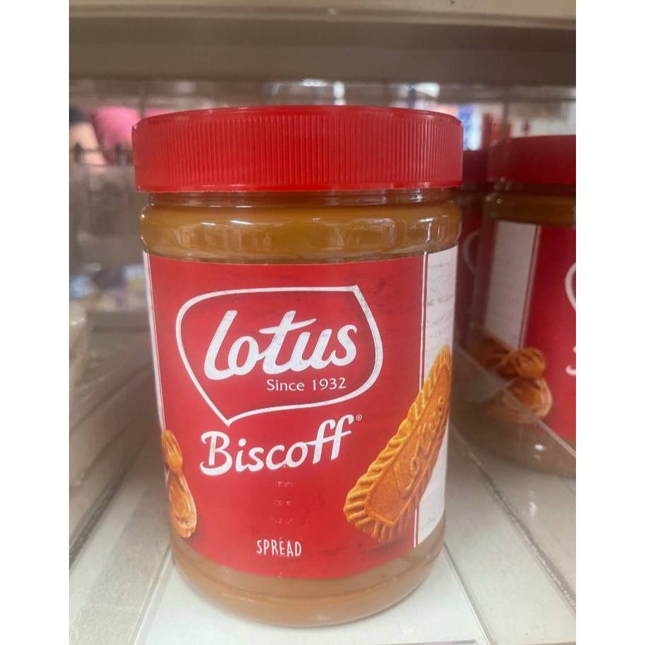 Biscoff spread 1.6กิโลคุ้กกี้ครีมคาราเมลแท้ๆ กลิ่นหอม อร่อย จะใช้ทาขนมปังหรือทำหน้าเค้กต่างๆหรือเมนูเบเกอรี่อื่นๆอีก