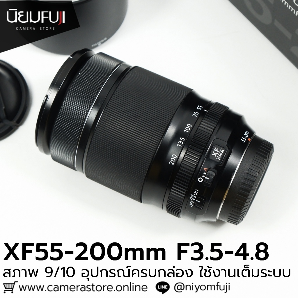 XF55-200 F3.5-4.8 R LM OIS อุปกรณ์ครบกล่อง