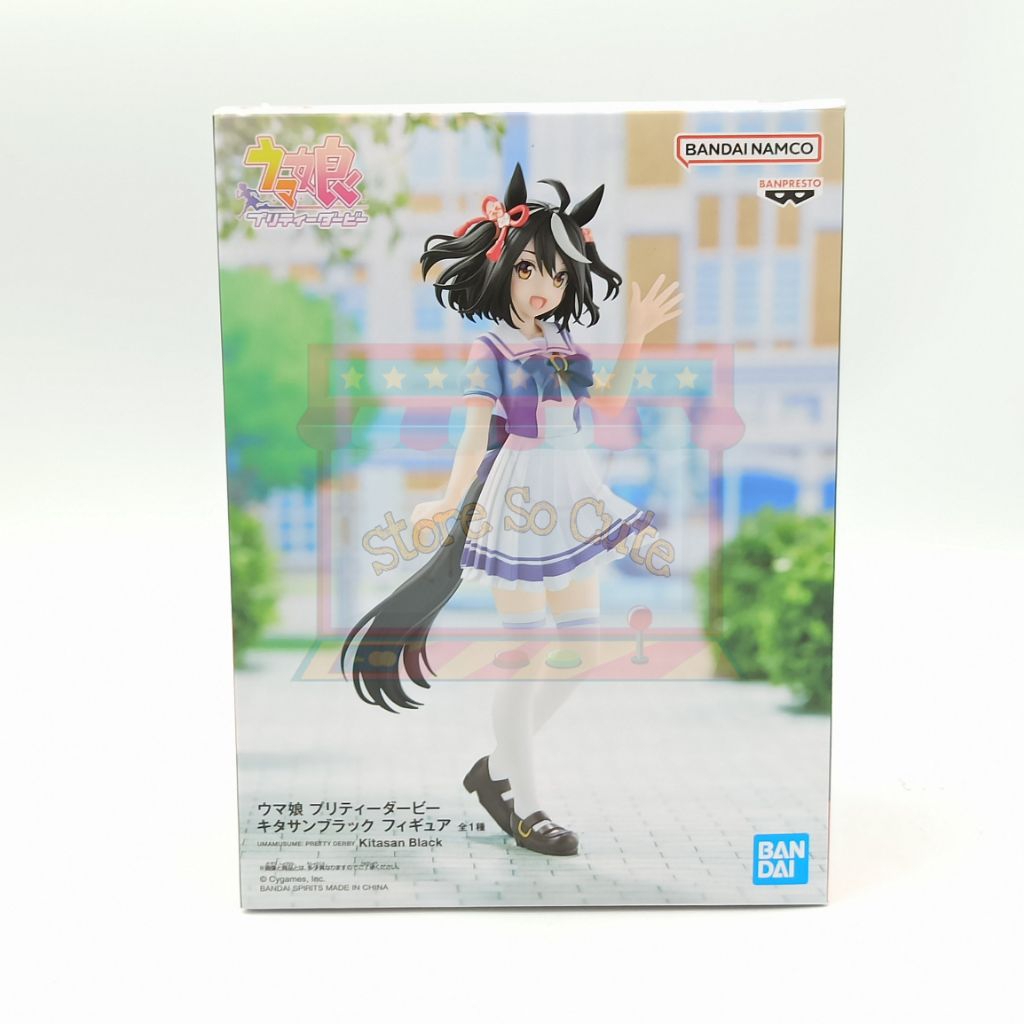 Uma musume Pretty Derby - Kitasan Black - งานแท้นำเข้าจากญี่ปุ่น