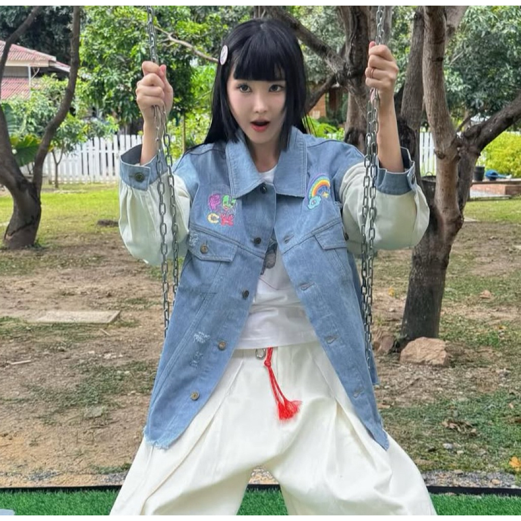 F.U.C.K Oversize Jacket