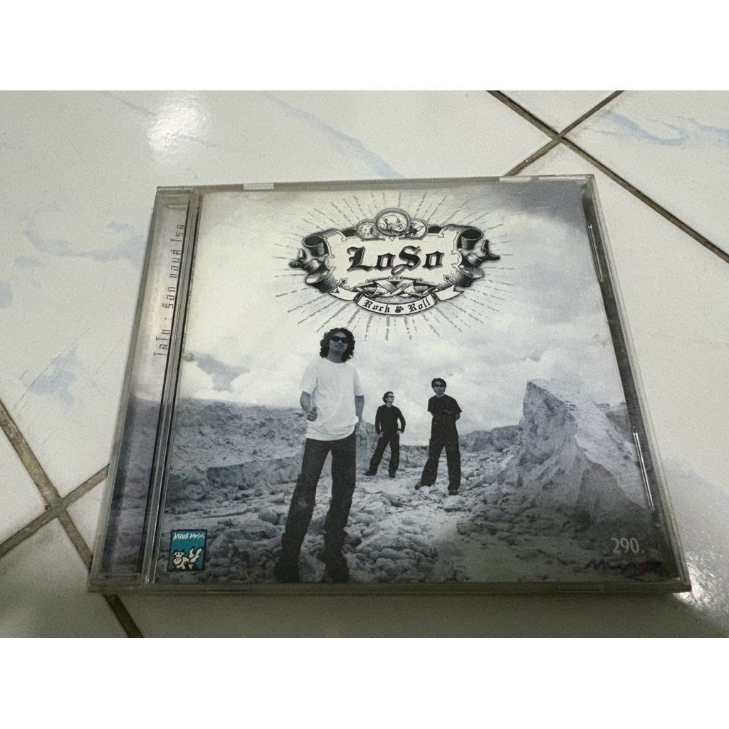 CD : Loso - Rock & Roll.