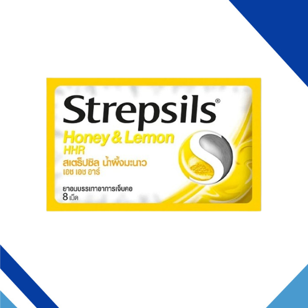 Strepsils Honey & Lemon HHR สเตร็ปซิล ยาอม รส น้ำผึ้งมะนาว 8 เม็ด 1 ซอง 10105