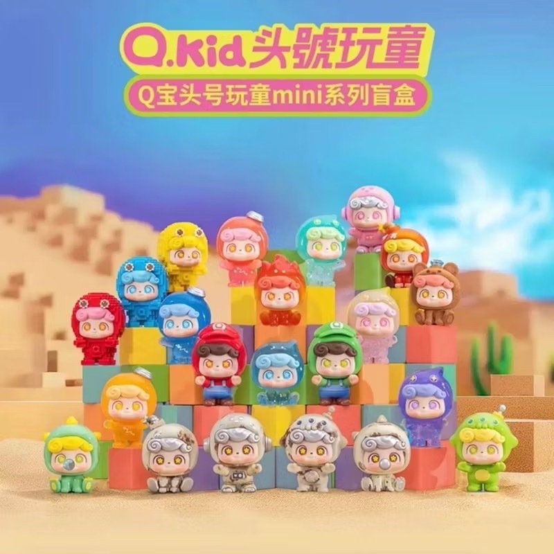 Qbean Qkid Story mini jotoys