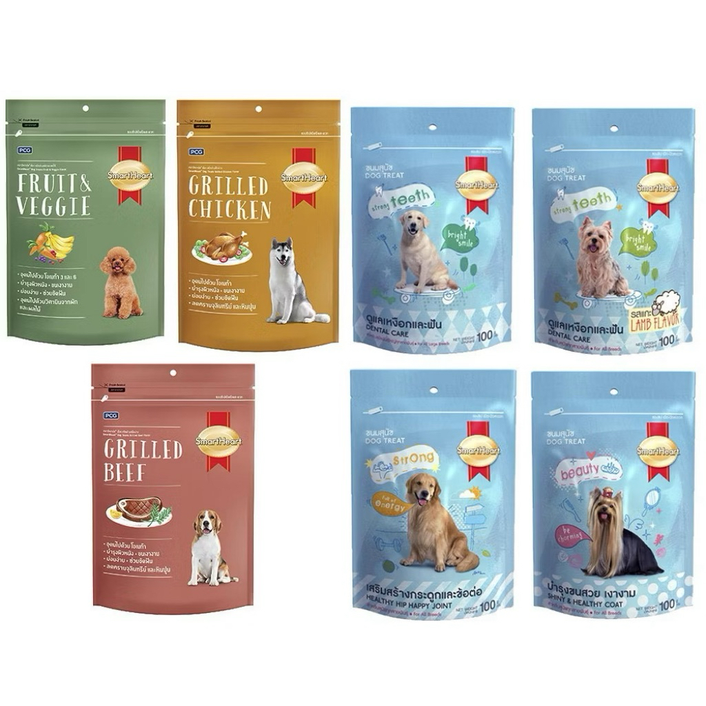 (5 ซอง) Smartheart Treats สมาร์ทฮาร์ท ทรีต ขนมสุนัข ขนาด 100 กรัม มีหลายแบบ