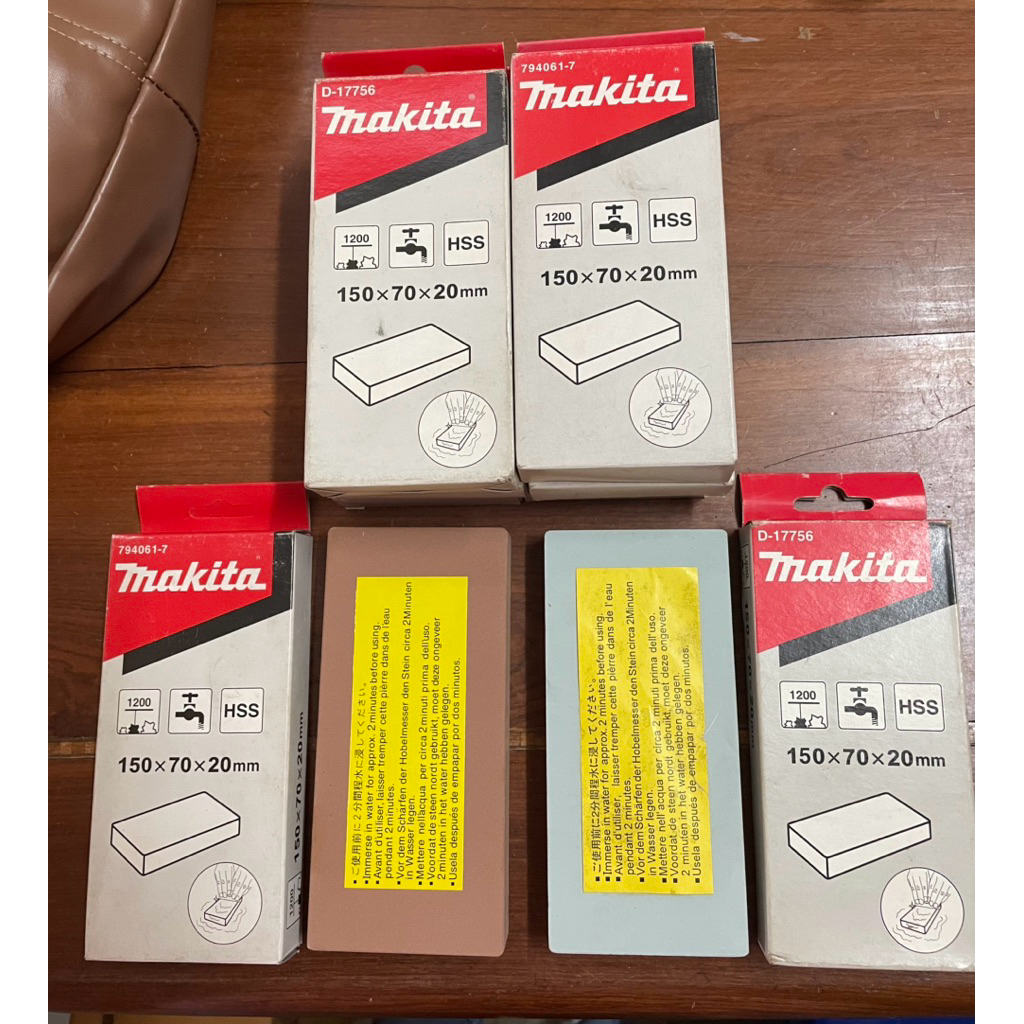 MAKITA หินลับใบกบ,ใบมีด ขนาด 150x70x20mm. มากีต้า ของแท้ %{ภาพสินค้าจริง %}