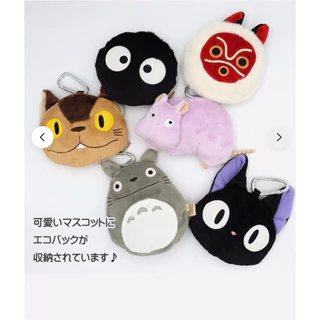 [พร้อมส่ง🇹🇭] ถุงผ้าพับได้+กระเป๋าพวงกุญแจ My Neighbor Totoro Eco Shopping Bag With Carabiner Plush Ghibli
