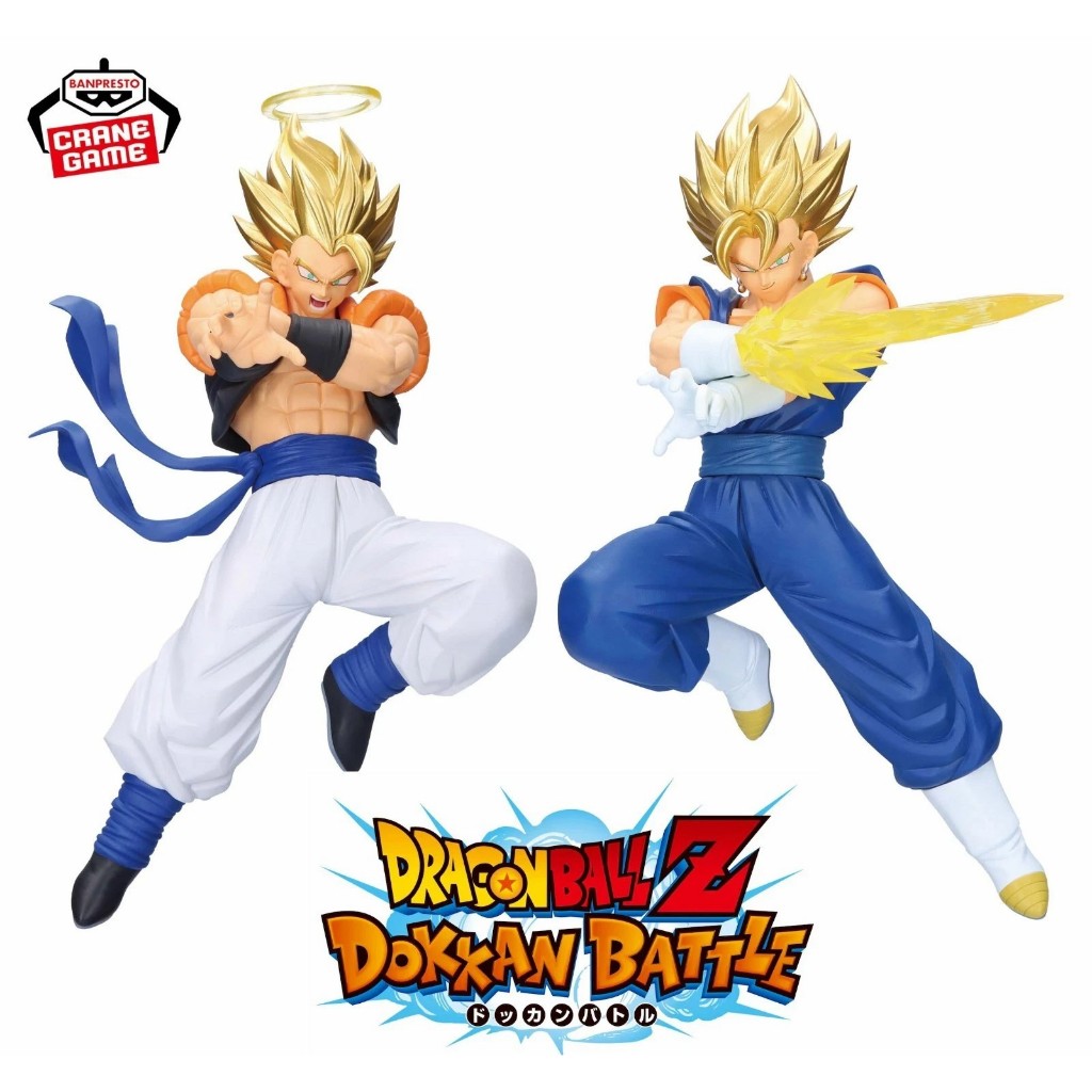 Banpresto Dragon Ball Z Dokkan Battle 10th Anniversary Figure Vegito & Gogeta Set of 2 [พร้อมส่ง/ของ