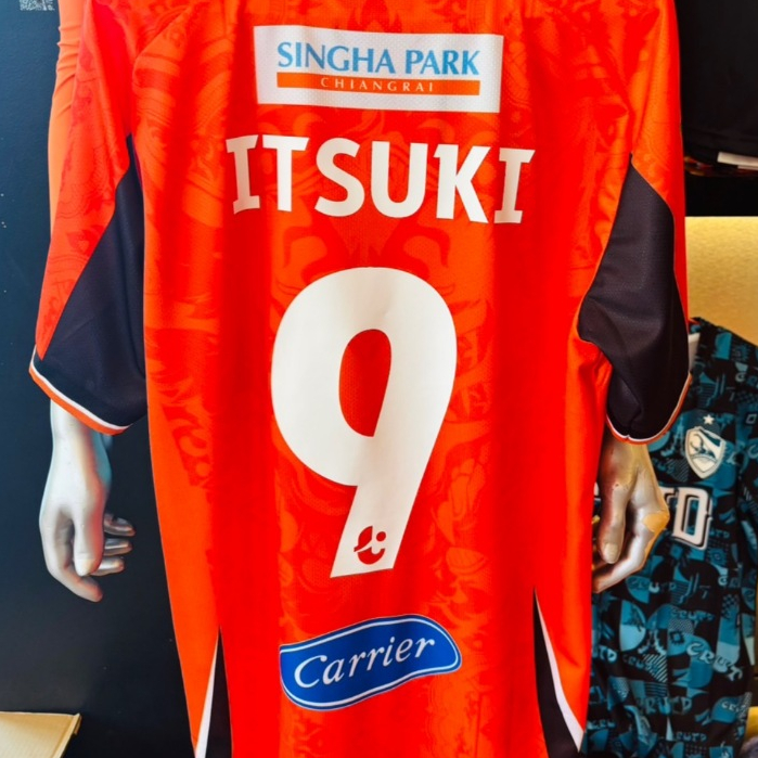 Flex ชื่อพร้อมเบอร์นักฟุตบอล 2025/26